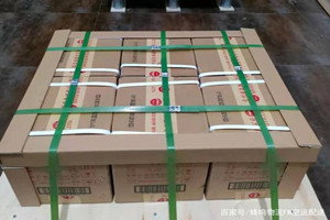 泸州云龙空运地址酒水【机场货运当天